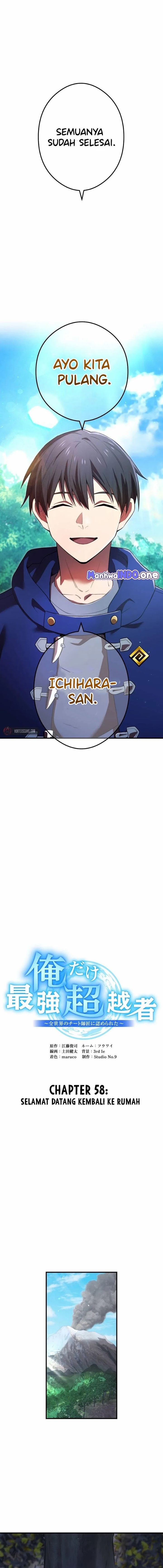 I Am the Strongest Awakeners, Recognized by All of the World’s Cheat Masters Chapter 58 Gambar 15