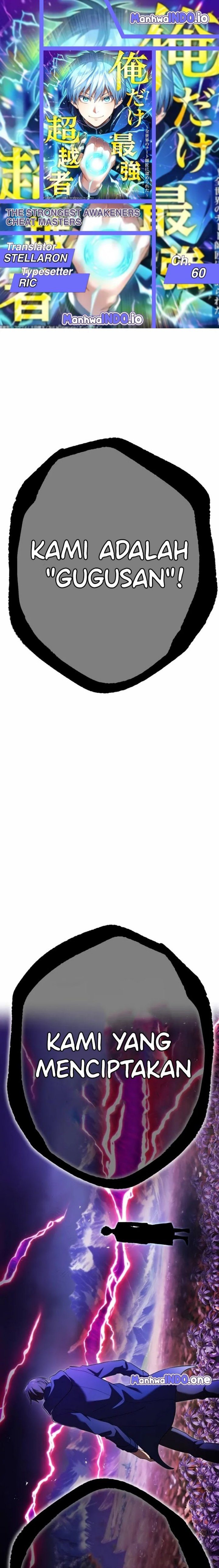 I Am the Strongest Awakeners, Recognized by All of the World’s Cheat Masters Chapter 60 Gambar 1