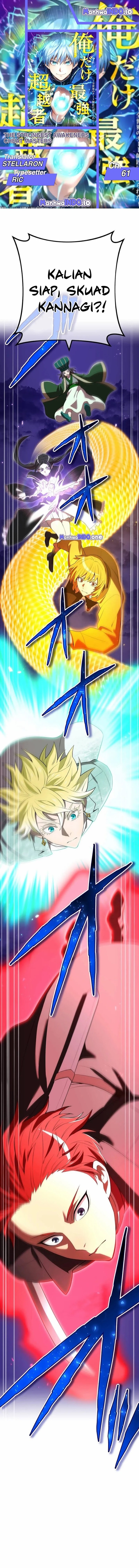 I Am the Strongest Awakeners, Recognized by All of the World’s Cheat Masters Chapter 61 Gambar 1