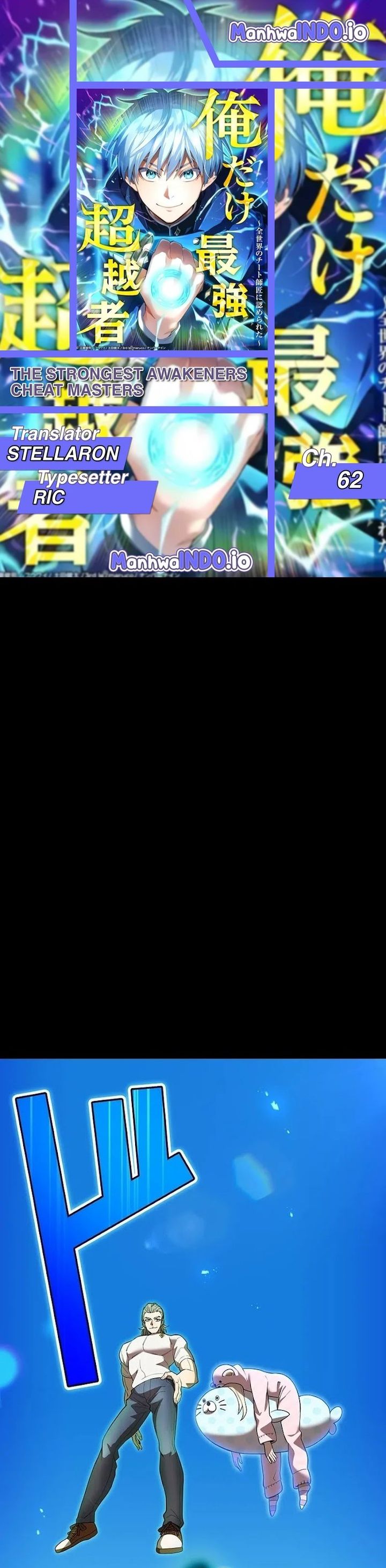 I Am the Strongest Awakeners, Recognized by All of the World’s Cheat Masters Chapter 62 Gambar 1