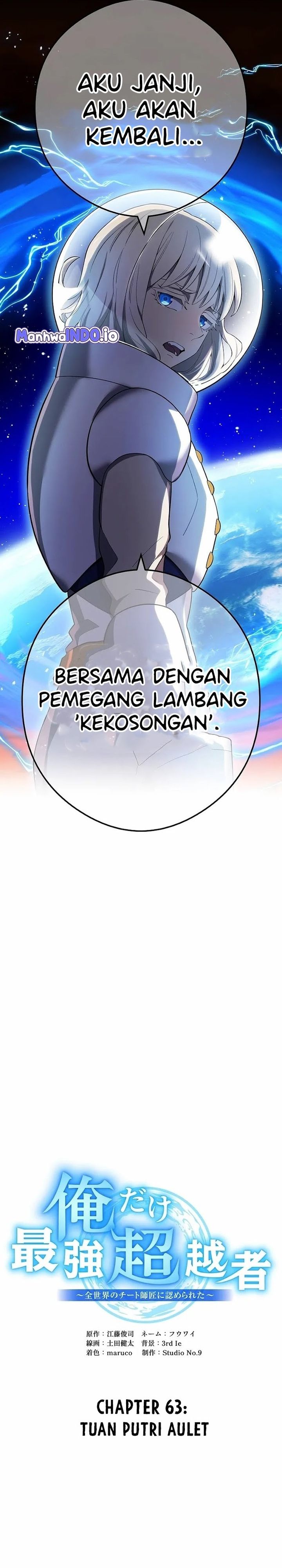 I Am the Strongest Awakeners, Recognized by All of the World’s Cheat Masters Chapter 63 Gambar 5