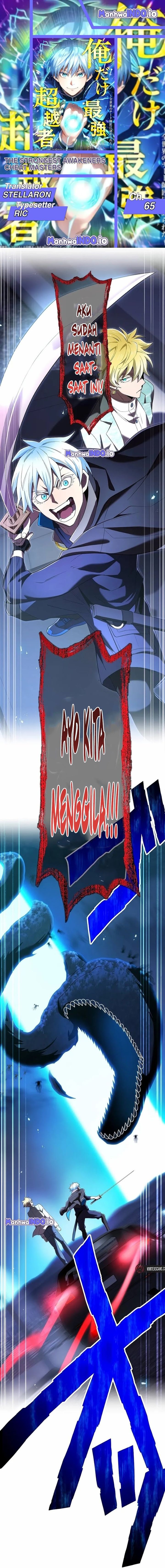 I Am the Strongest Awakeners, Recognized by All of the World’s Cheat Masters Chapter 65 Gambar 1