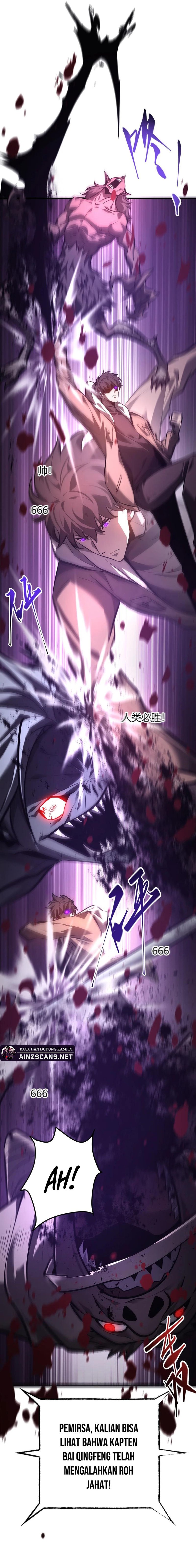 I Am the Strongest Boss Chapter 36 Gambar 3