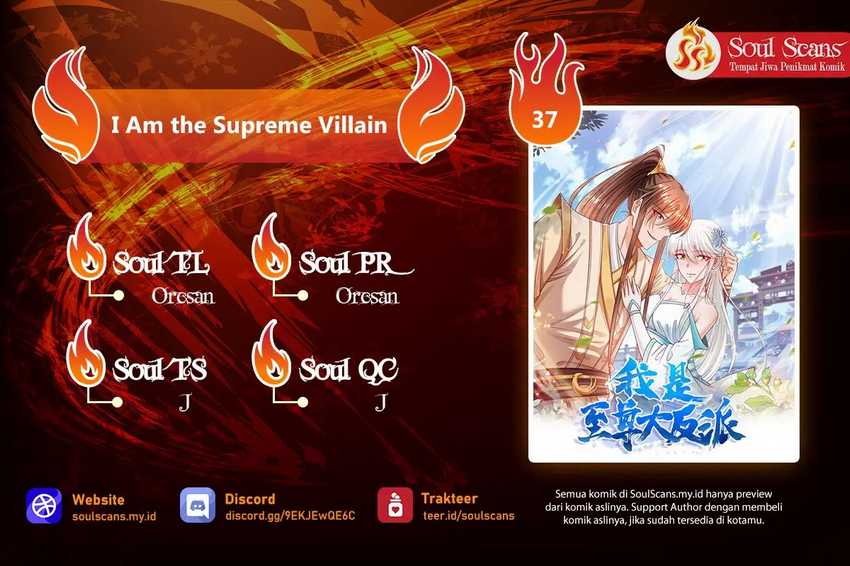 I Am the Supreme Villain Chapter 37 Gambar 1