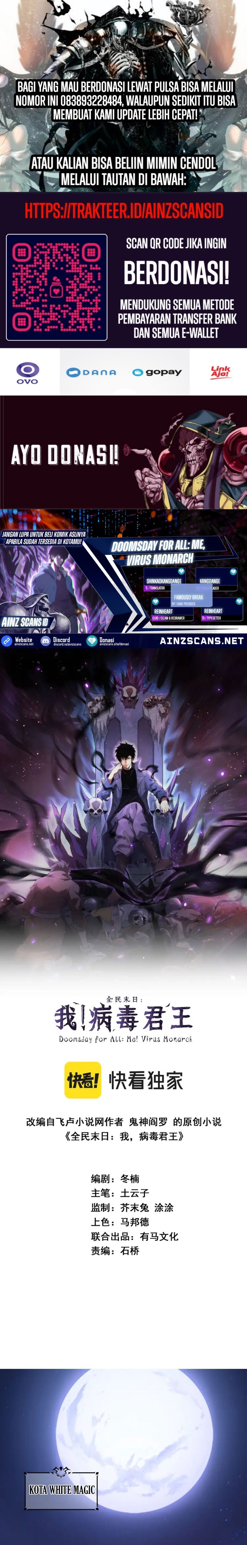 I Am the Virus Monarch Chapter 01 Gambar 1