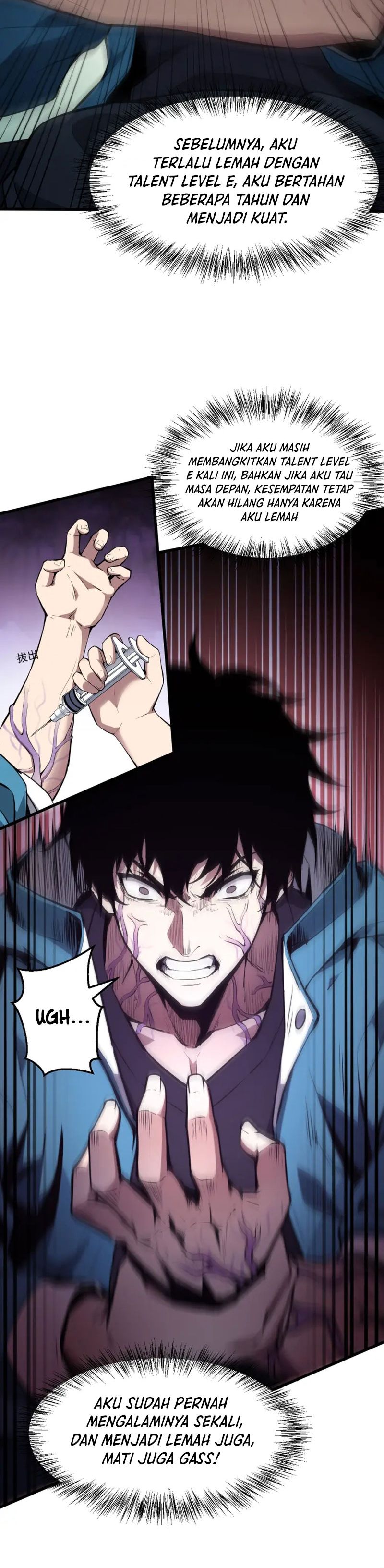 I Am the Virus Monarch Chapter 01 Gambar 22