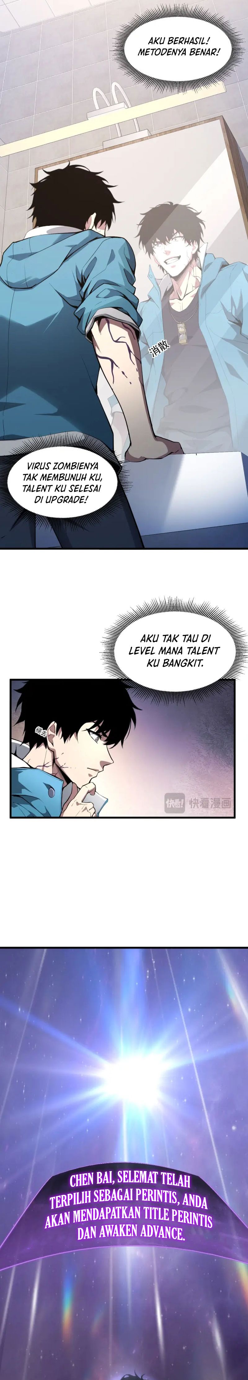 I Am the Virus Monarch Chapter 01 Gambar 29
