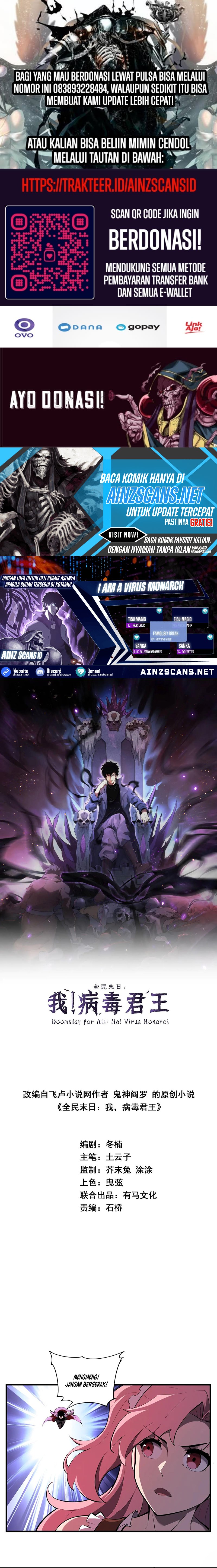 I Am the Virus Monarch Chapter 35 Gambar 1