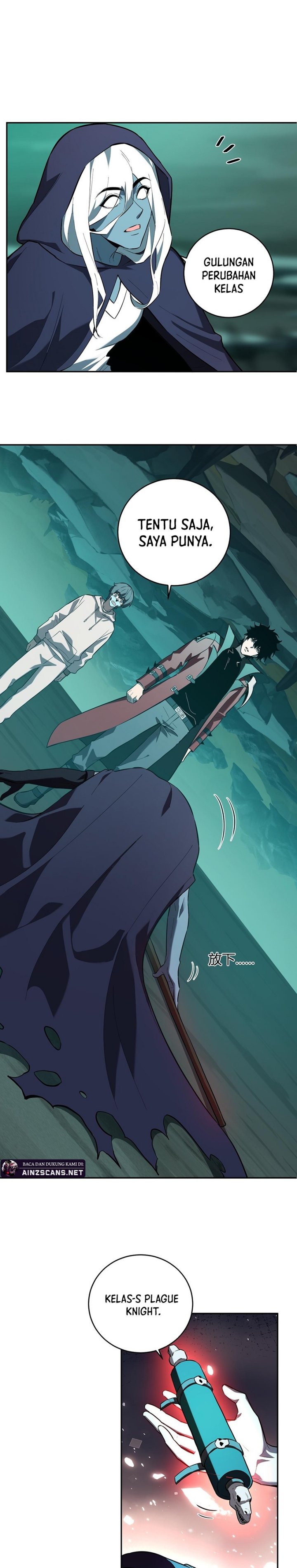 I Am the Virus Monarch Chapter 41 Gambar 3