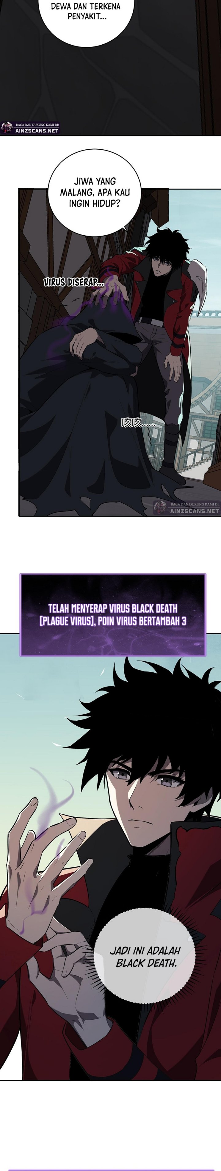 I Am the Virus Monarch Chapter 41 Gambar 18