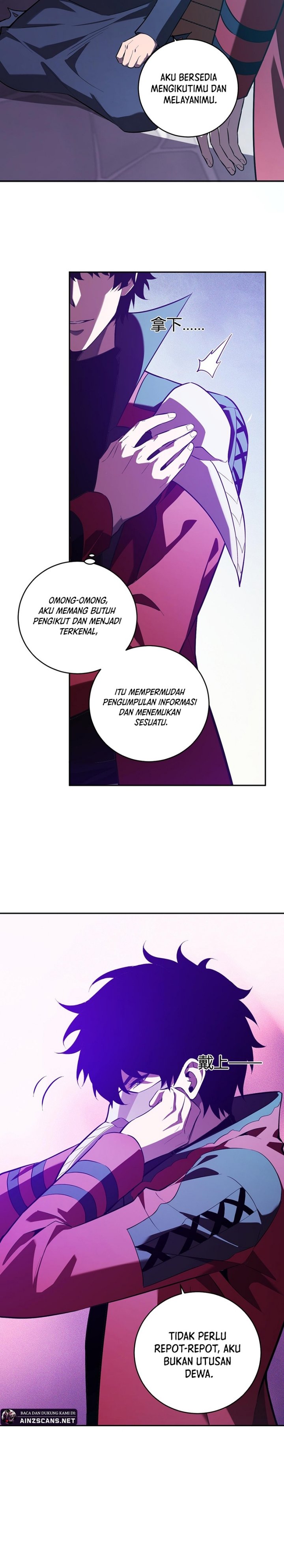 I Am the Virus Monarch Chapter 41 Gambar 20