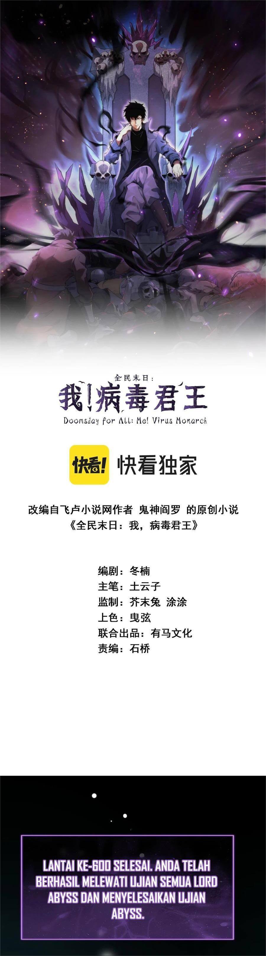 I Am the Virus Monarch Chapter 64 Gambar 2