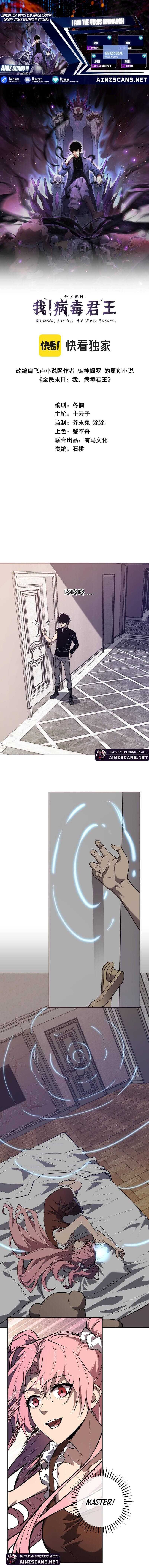 I Am the Virus Monarch Chapter 78 Gambar 1