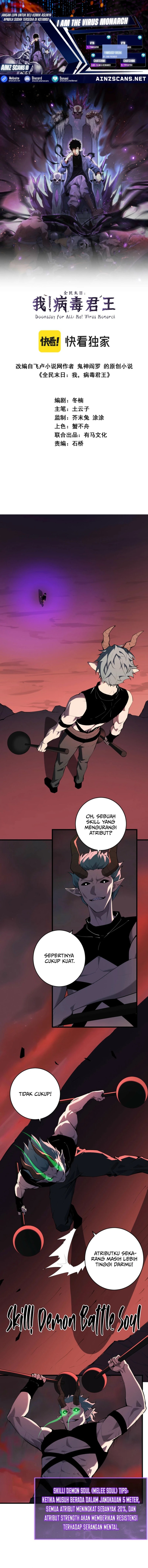 I Am the Virus Monarch Chapter 83 Gambar 1