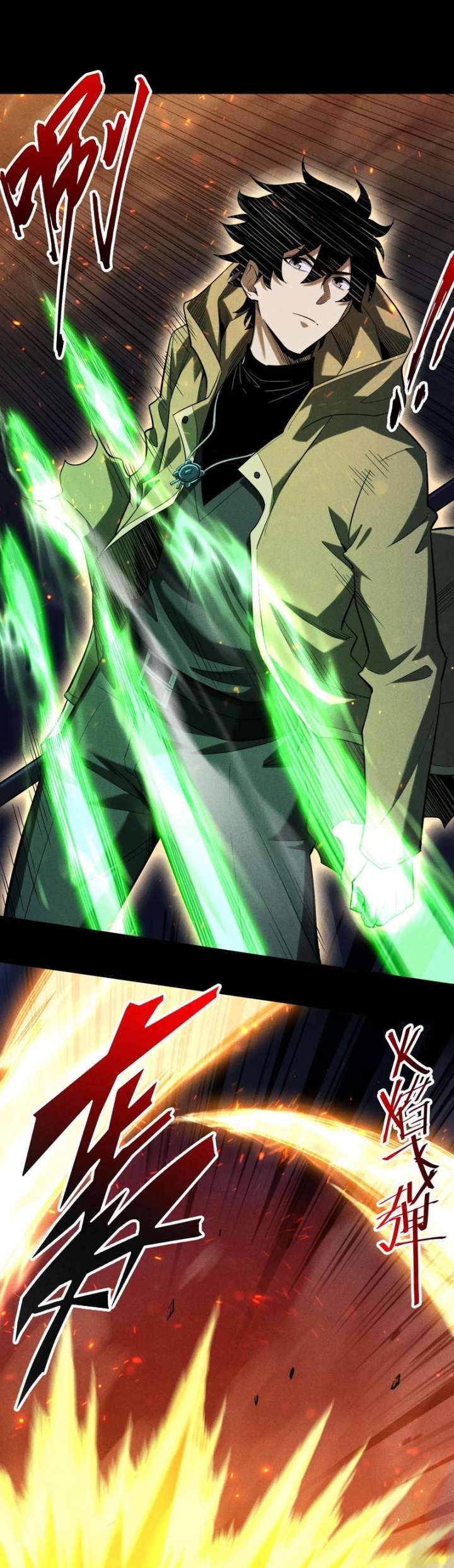 Idle Player Returns as a God (I Awoke as a God) Chapter 34 Gambar 9