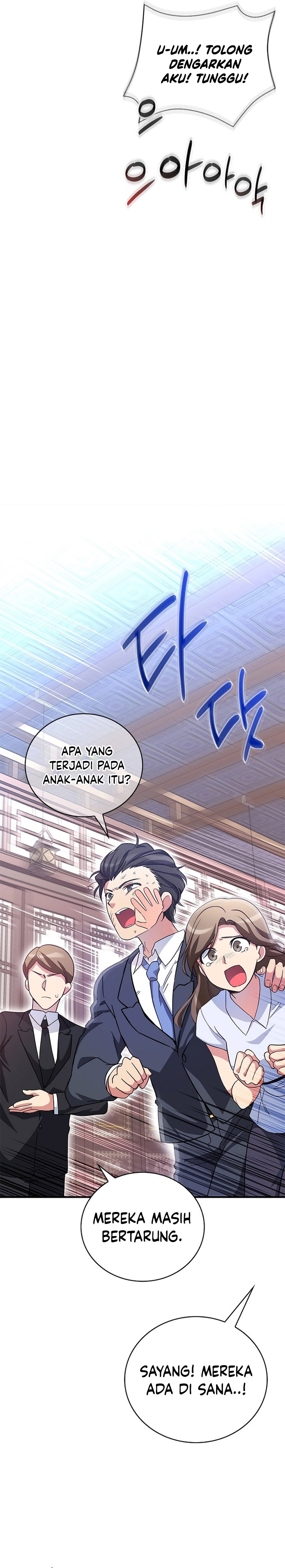 I Became A Childhood Friend of A Mid Level Boss Chapter 11 Gambar 34