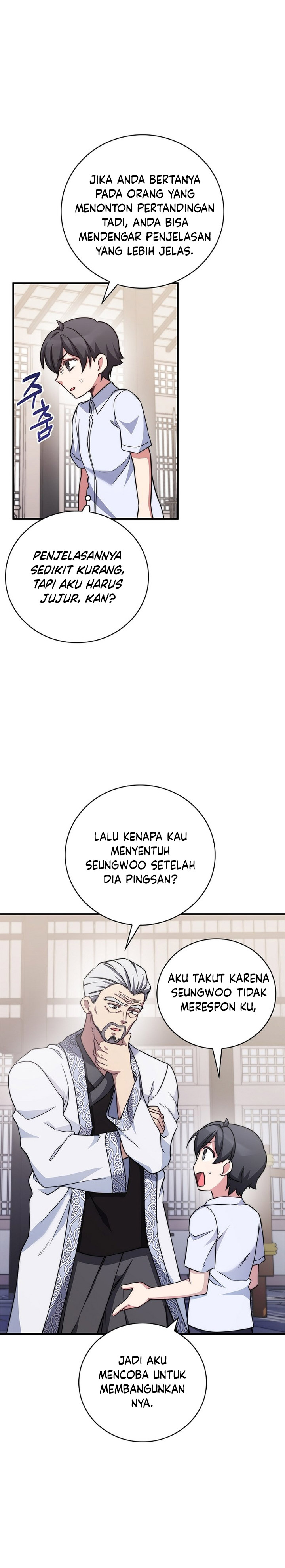 I Became A Childhood Friend of A Mid Level Boss Chapter 13 Gambar 6