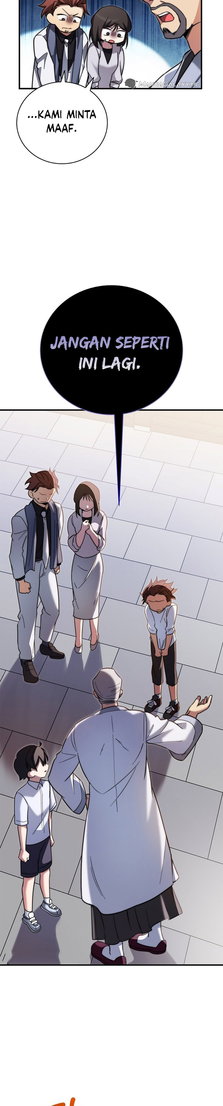 I Became A Childhood Friend of A Mid Level Boss Chapter 13 Gambar 12