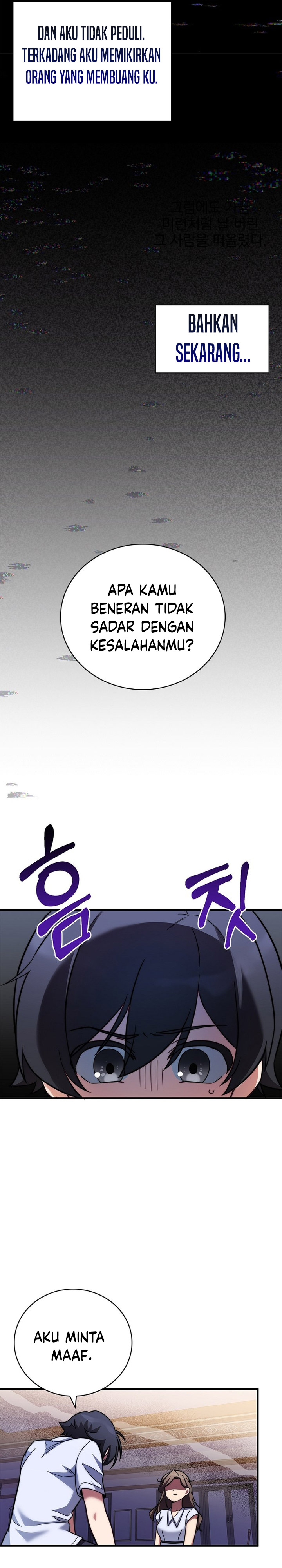 I Became A Childhood Friend of A Mid Level Boss Chapter 13 Gambar 26