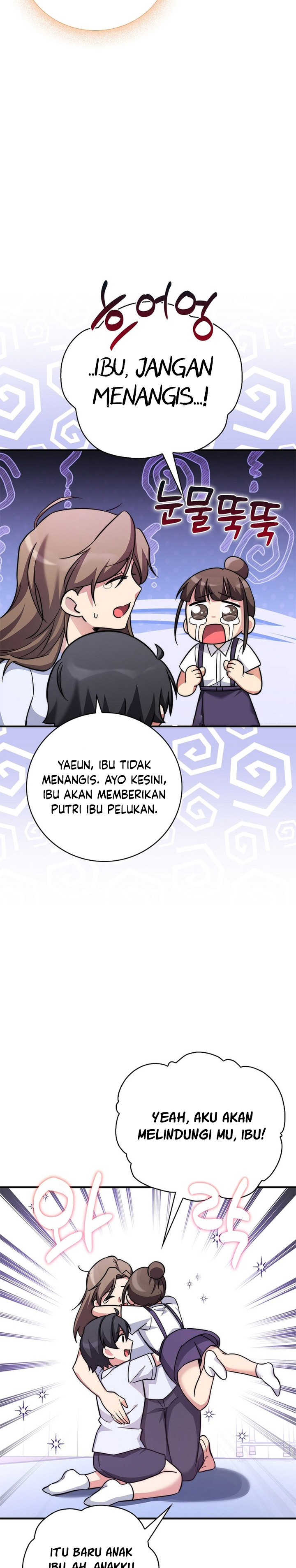 I Became A Childhood Friend of A Mid Level Boss Chapter 13 Gambar 32