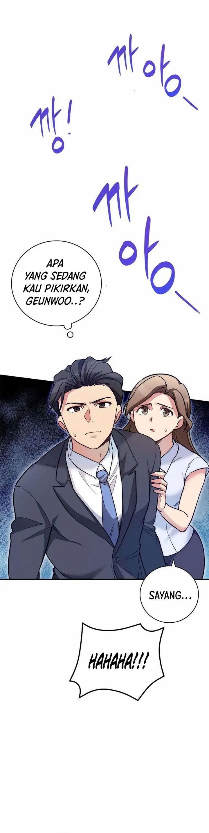 I Became A Childhood Friend of A Mid Level Boss Chapter 16 Gambar 2