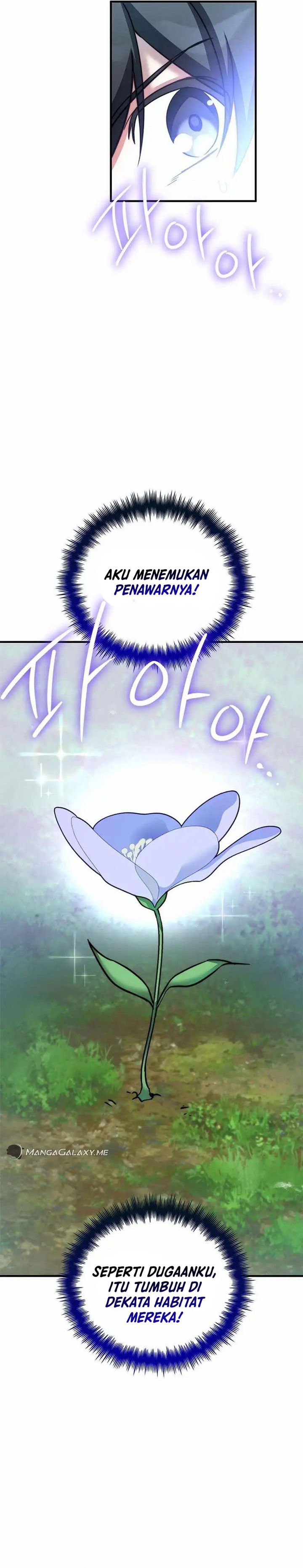 I Became A Childhood Friend of A Mid Level Boss Chapter 16 Gambar 23