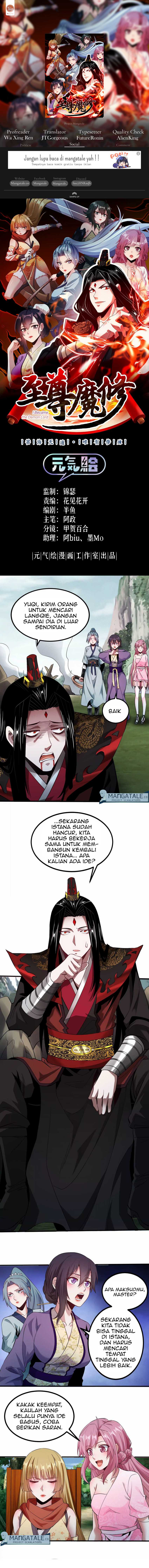 I Became The Demon Lord Chapter 05 Gambar 1