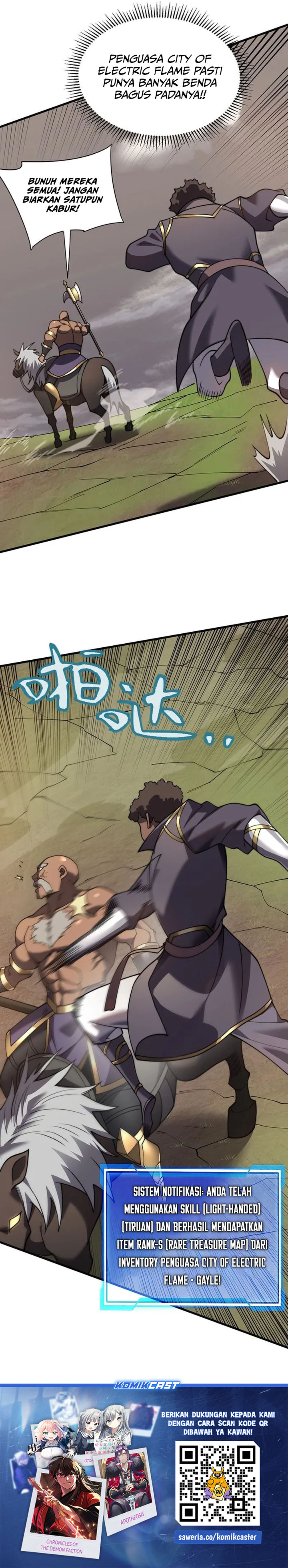 I Became The Game’s Biggest Villain Chapter 96 Gambar 22
