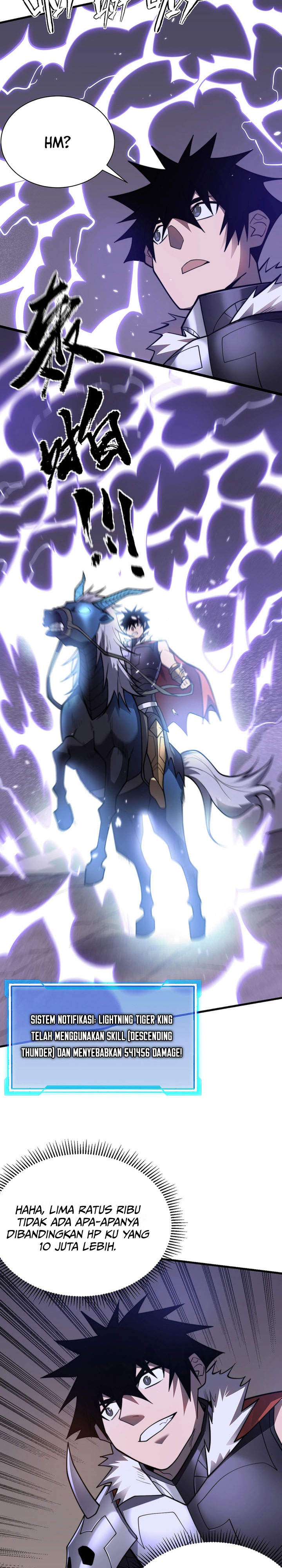 I Became The Game’s Biggest Villain Chapter 98 Gambar 11