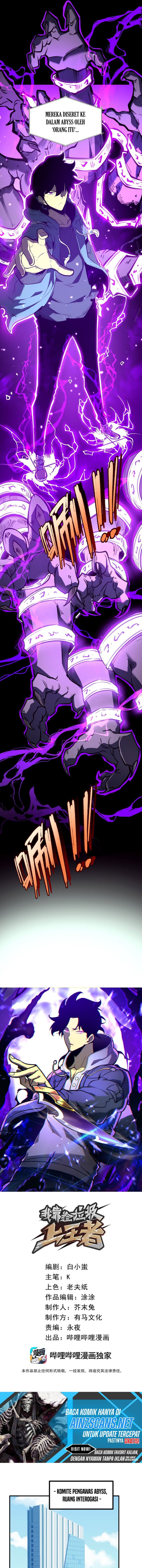 I Became The King by Scavenging Chapter 05 Gambar 5