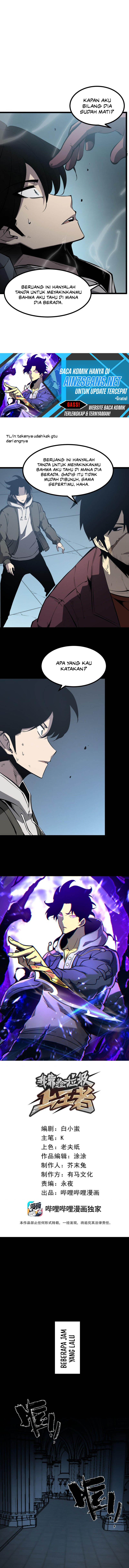 I Became The King by Scavenging Chapter 32 Gambar 3