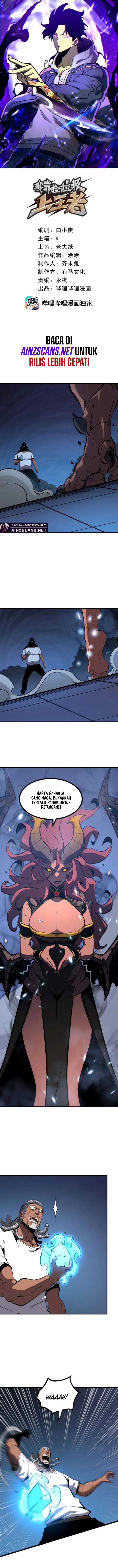 I Became The King by Scavenging Chapter 65 Gambar 2