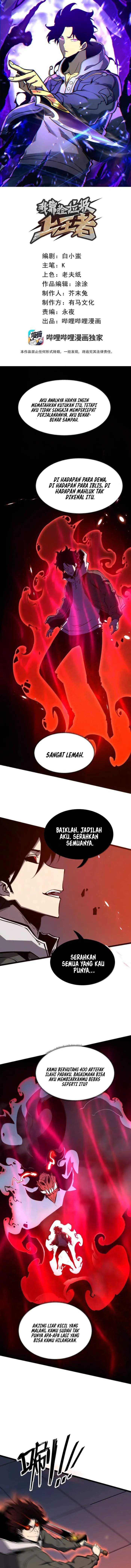 I Became The King by Scavenging Chapter 68 Gambar 2