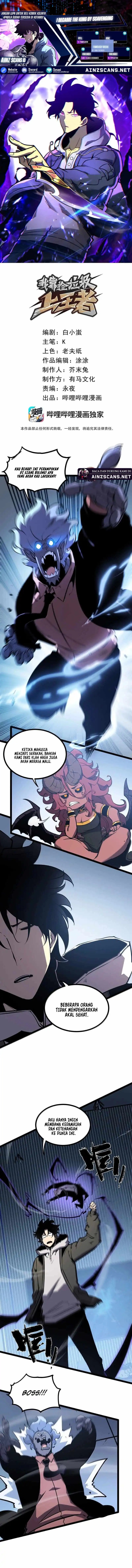 I Became The King by Scavenging Chapter 74 Gambar 1