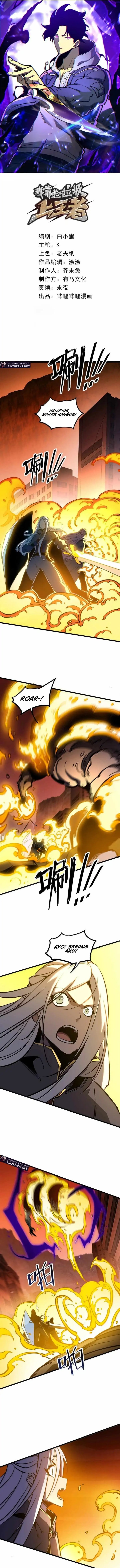 I Became The King by Scavenging Chapter 79 Gambar 3