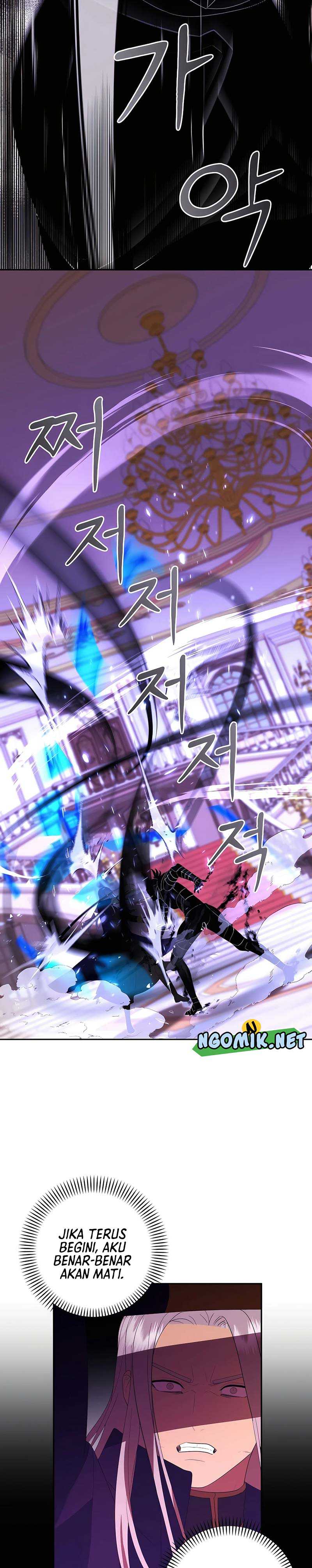 I Became The Youngest Prince in The Novel Chapter 50 Gambar 11