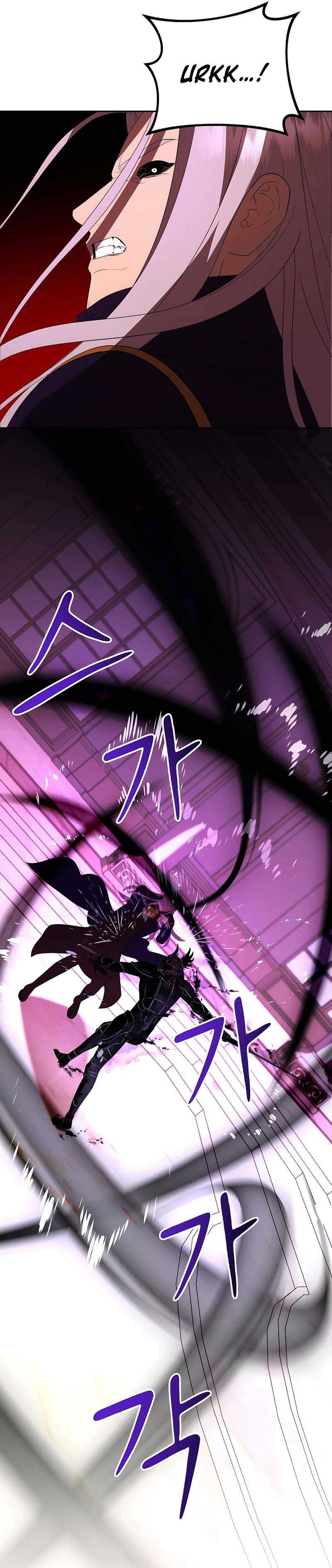 I Became The Youngest Prince in The Novel Chapter 50 Gambar 32