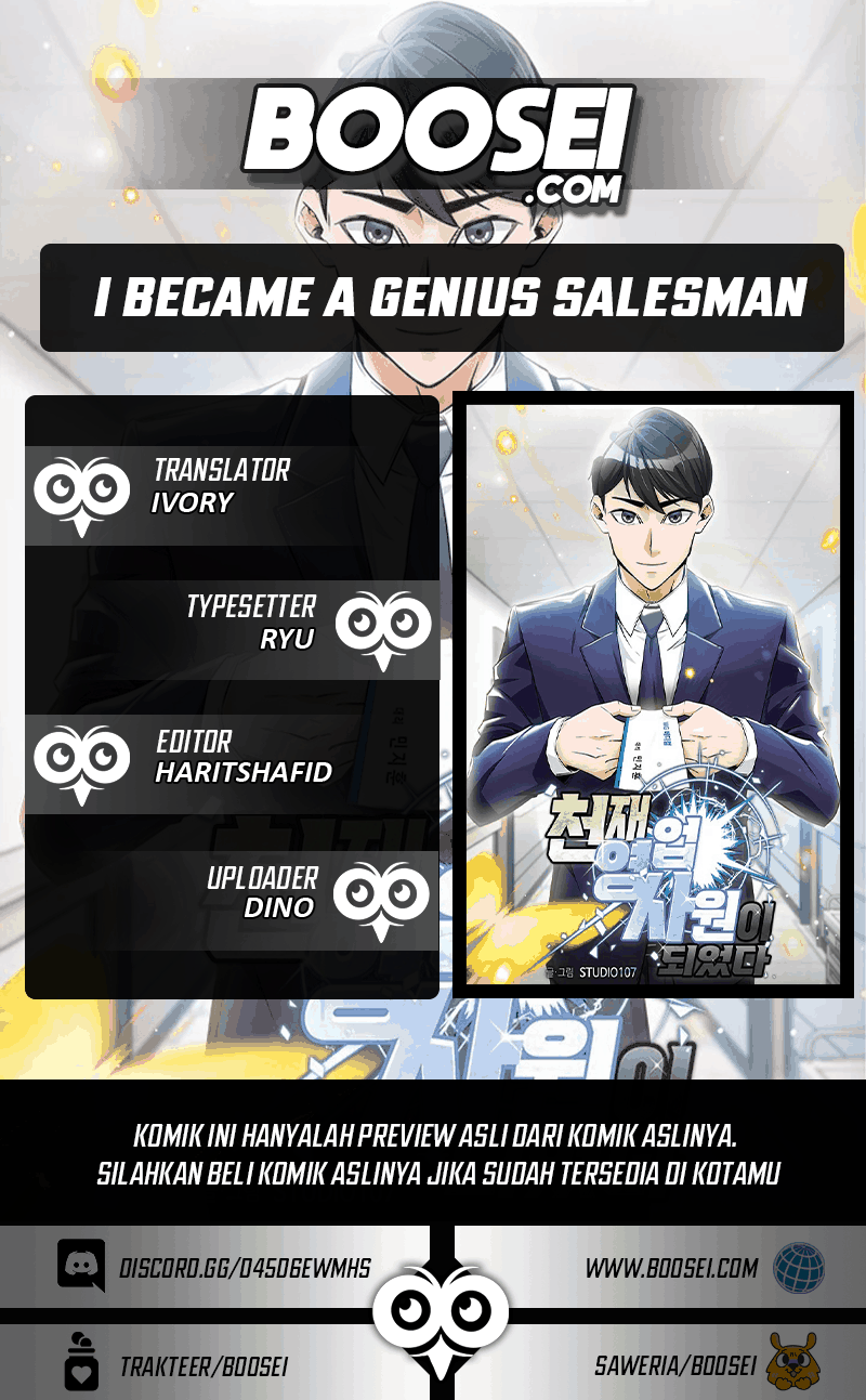 I Became a Genius Salesman Chapter 11 Gambar 1