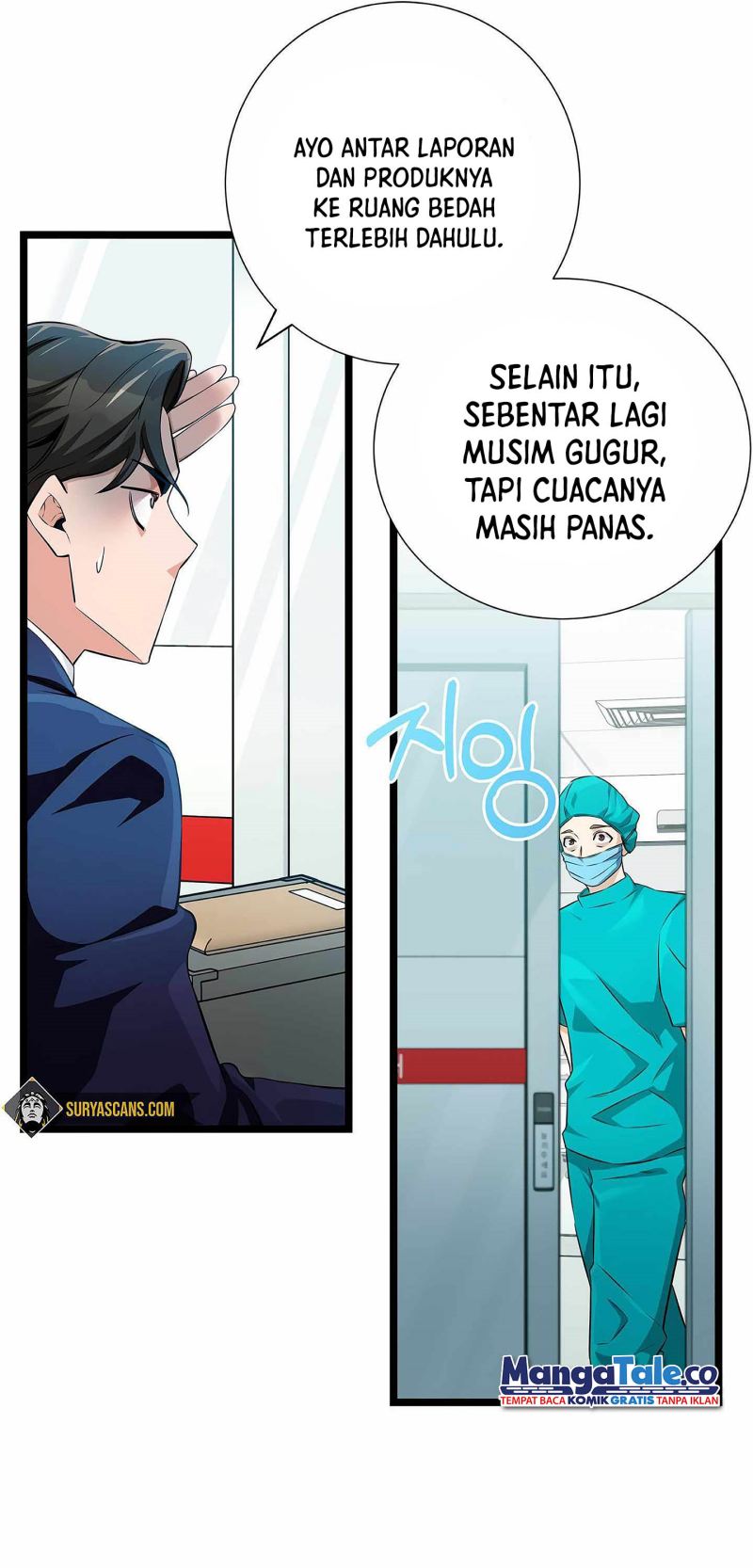 I Became a Genius Salesman Chapter 16 Gambar 5