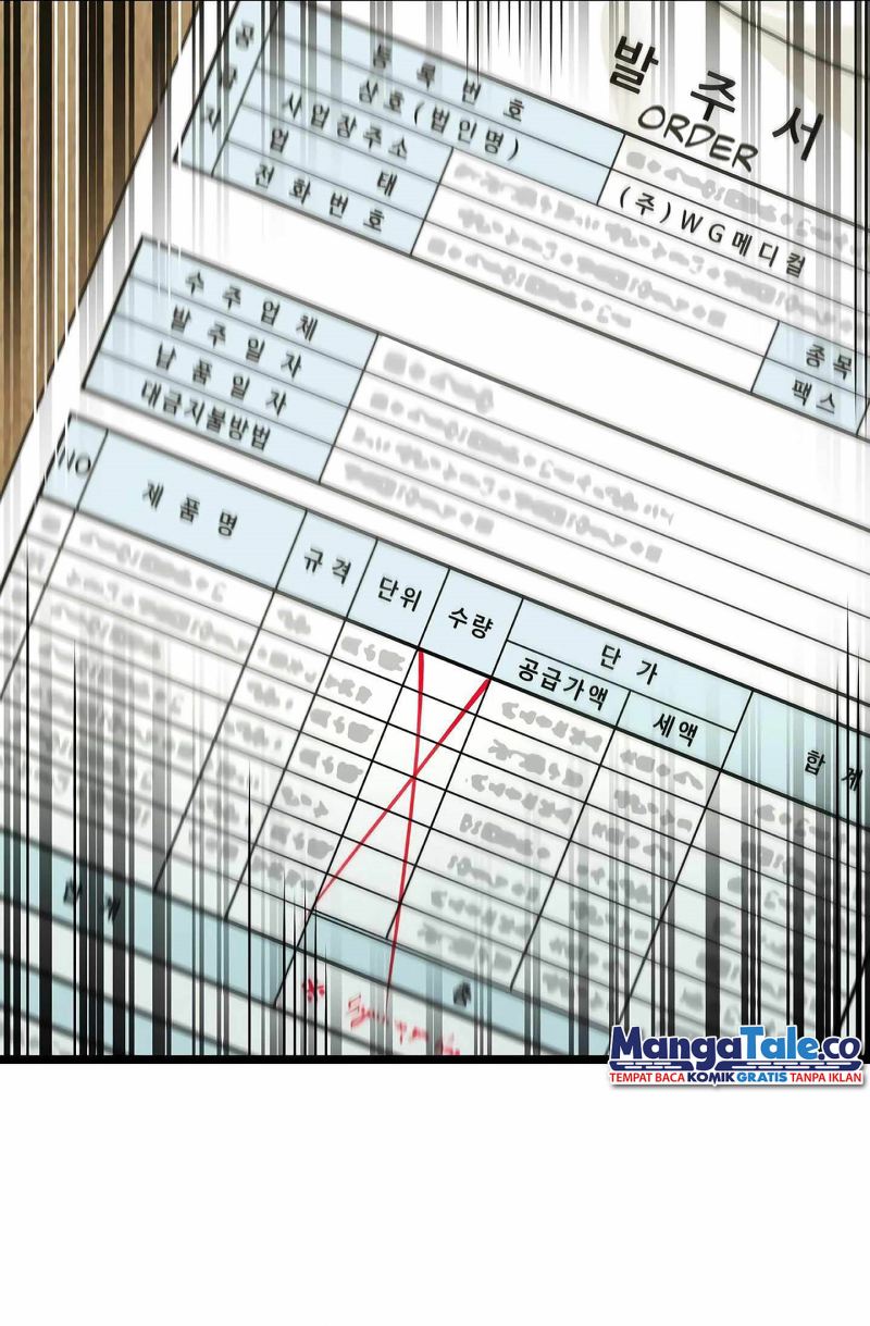 I Became a Genius Salesman Chapter 16 Gambar 31