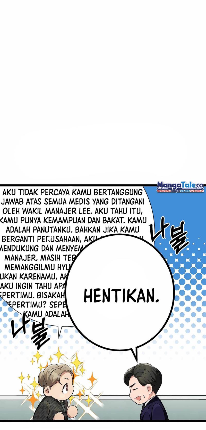 I Became a Genius Salesman Chapter 16 Gambar 58