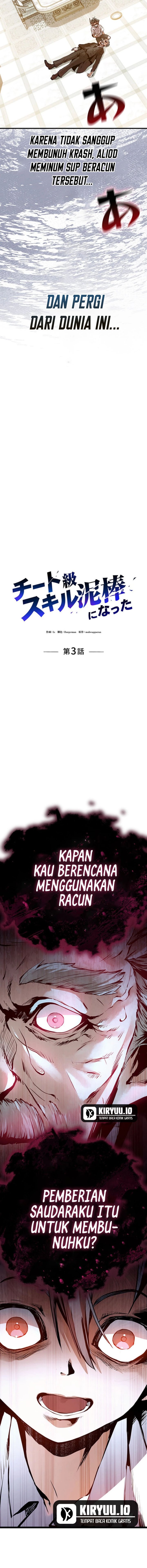 I Became a Munchkin Skill Thief Chapter 03 Gambar 8