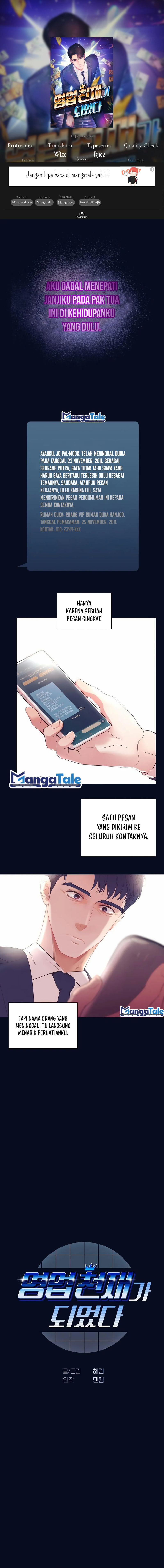 I Became a Sales Prodigy Chapter 08 Gambar 1