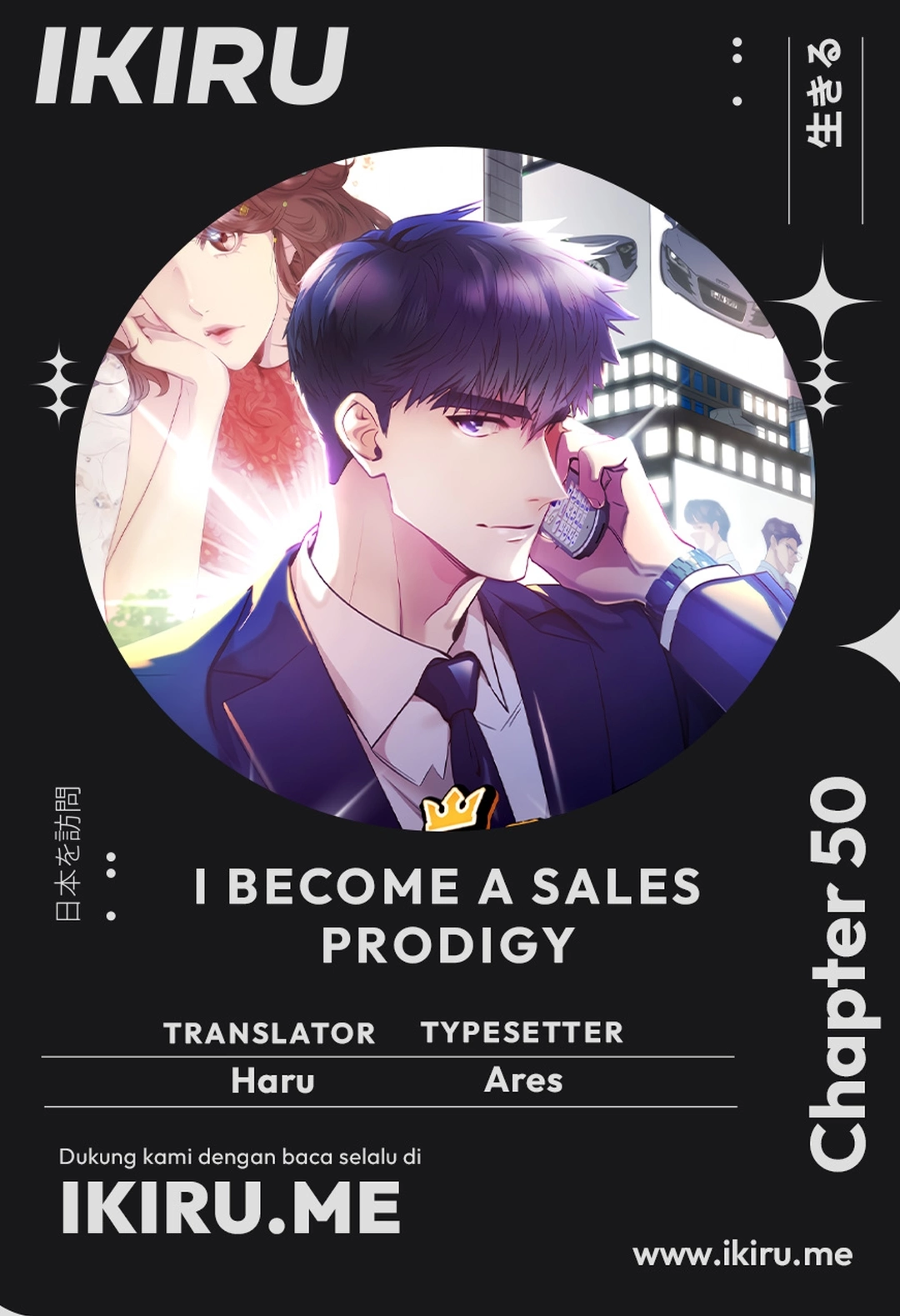 I Became a Sales Prodigy Chapter 50 Gambar 1