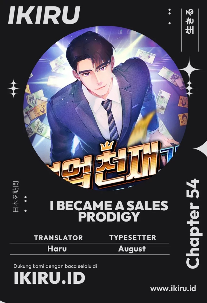 I Became a Sales Prodigy Chapter 54 Gambar 1