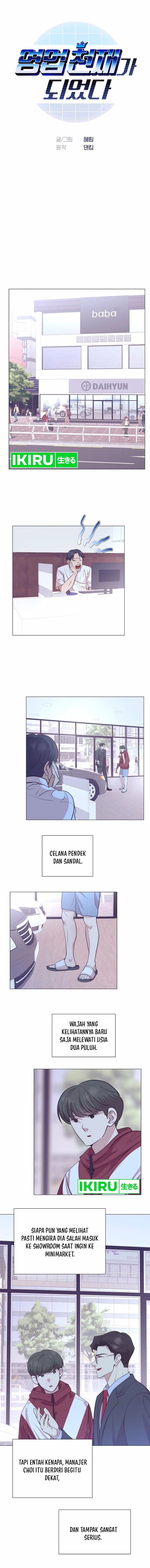 I Became a Sales Prodigy Chapter 62 Gambar 2