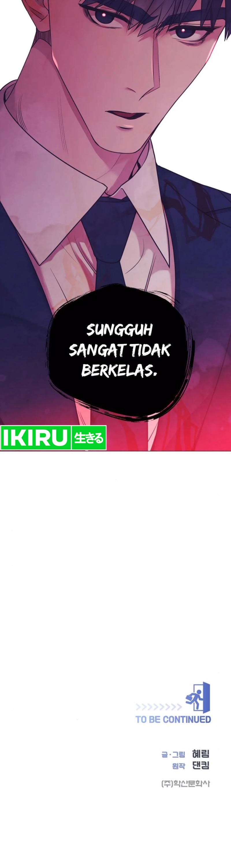 I Became a Sales Prodigy Chapter 67 Gambar 35
