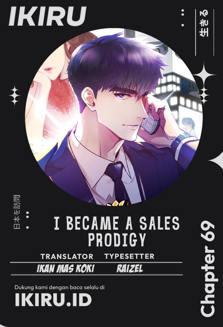 I Became a Sales Prodigy Chapter 69 Gambar 1