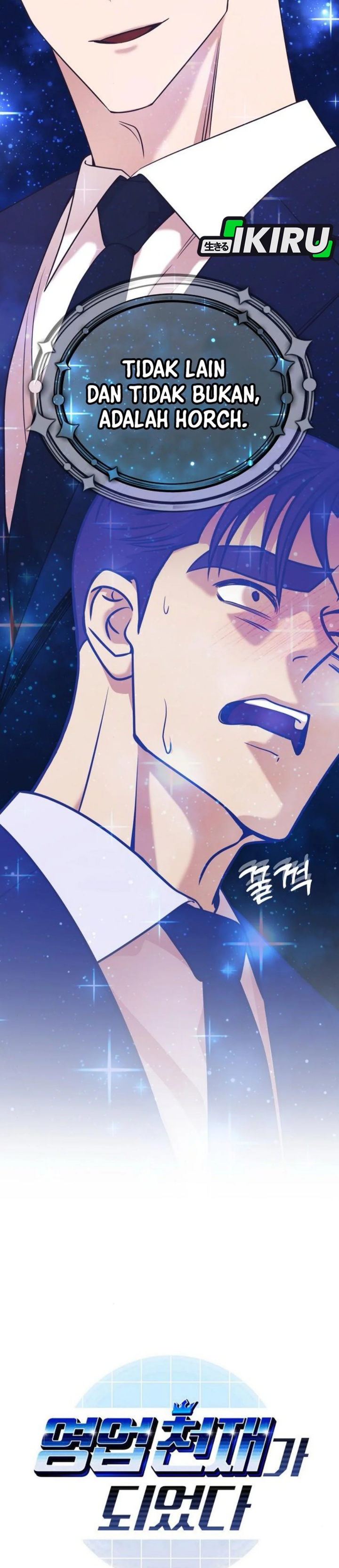 I Became a Sales Prodigy Chapter 71 Gambar 2
