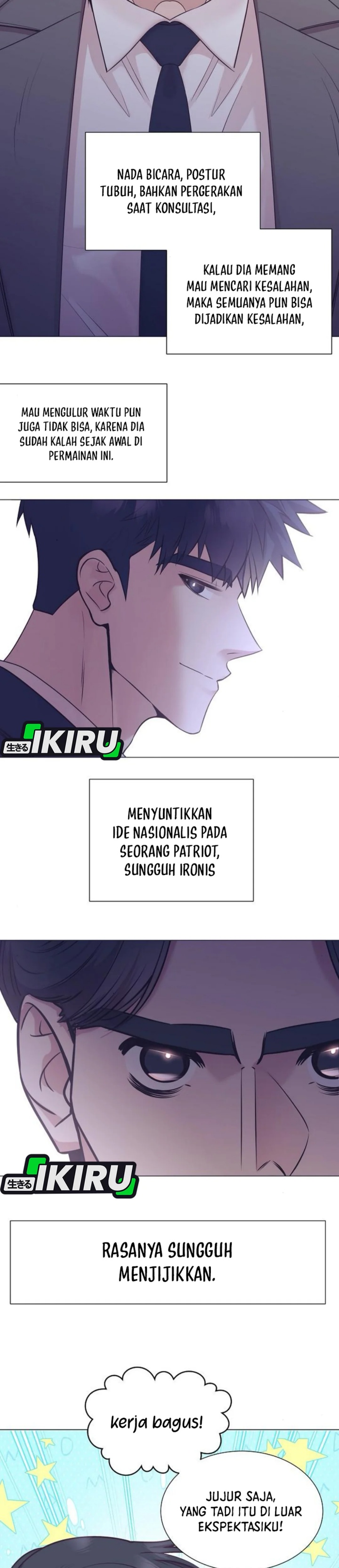 I Became a Sales Prodigy Chapter 71 Gambar 5